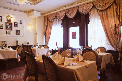 Restaurant rusesc: Tchaikovsky