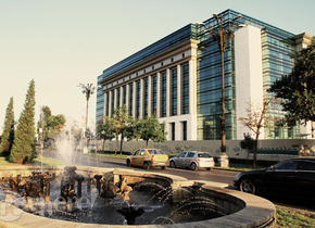 Programul inaugural al Bibliotecii Naţionale