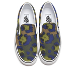 Vans şi Kenzo lansează o nouă colecţie capsulă: The Clouded Leopard