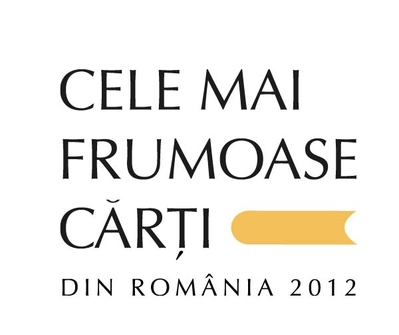 Cele mai frumoase cărţi – primul concurs de design de carte