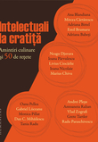 Intelectuali la cratiţă. Amintiri culinare şi 50 de reţete