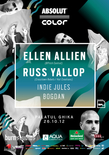 Ellen Allien şi Russ Yallop, la Palatul Ghika