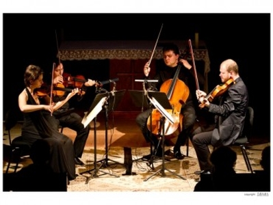 Concerte ale Arcadia Quartet în Israel