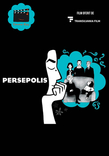 Persepolis, proiecţie la Cinema-Edu