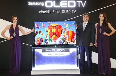 Samsung a prezentat primul OLED TV din lume