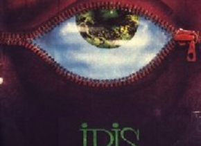 Iris - Iris I