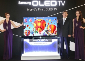 Samsung a prezentat primul OLED TV din lume