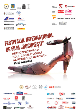 Retrospectivă a Festivalului Internaţional de Film Bucureşti la NCRR