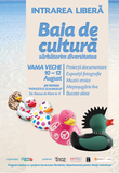 Baia de Cultură în Vama Veche, între 10-12 august