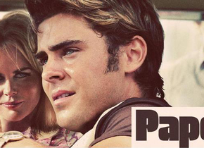 Primul trailer al filmului The Paperboy